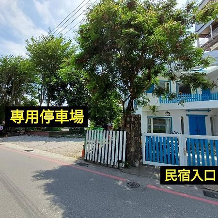 花蓮市ユーエ ハウスアパートメント エクステリア 写真