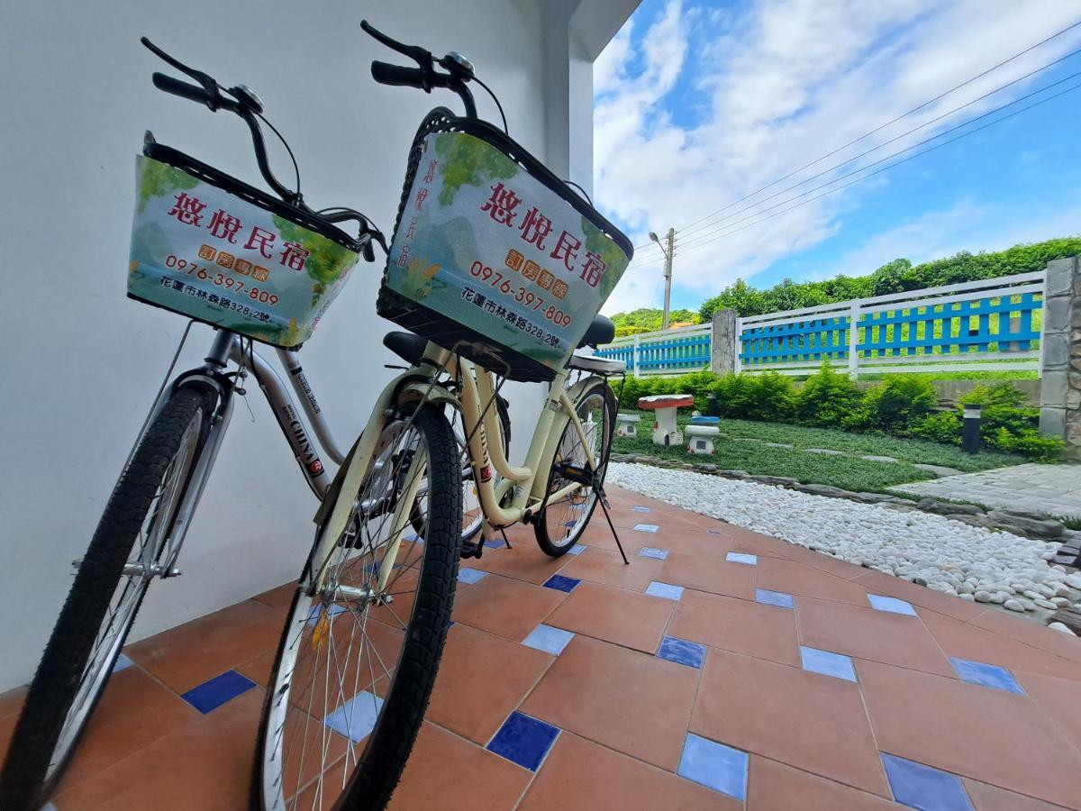 花蓮市ユーエ ハウスアパートメント エクステリア 写真